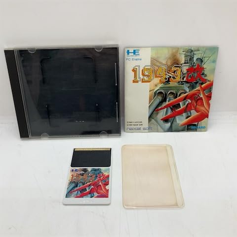 PCエンジンCLUB　1〜3 Amazon | 1943改 【PCエンジン】 | PCエンジン